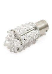 Žárovka 20 SUPER LED 12V BaY15d červená